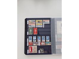 1920/2001, postfrischer, ungebrauchte und gestempelter Bestand in 8 großen Kartons, dabei Sammlungen Bund mit Posthorn, Berli