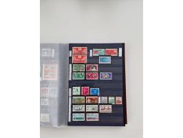 1920/2001, postfrischer, ungebrauchte und gestempelter Bestand in 8 großen Kartons, dabei Sammlungen Bund mit Posthorn, Berli