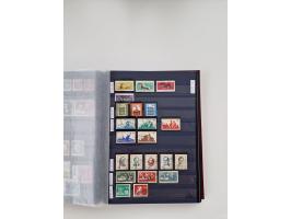 1920/2001, postfrischer, ungebrauchte und gestempelter Bestand in 8 großen Kartons, dabei Sammlungen Bund mit Posthorn, Berli