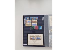 1920/2001, postfrischer, ungebrauchte und gestempelter Bestand in 8 großen Kartons, dabei Sammlungen Bund mit Posthorn, Berli