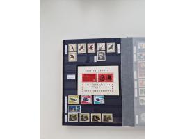 1920/2001, postfrischer, ungebrauchte und gestempelter Bestand in 8 großen Kartons, dabei Sammlungen Bund mit Posthorn, Berli