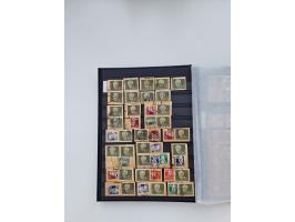 1920/2001, postfrischer, ungebrauchte und gestempelter Bestand in 8 großen Kartons, dabei Sammlungen Bund mit Posthorn, Berli