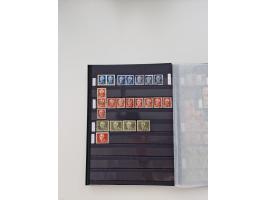 1920/2001, postfrischer, ungebrauchte und gestempelter Bestand in 8 großen Kartons, dabei Sammlungen Bund mit Posthorn, Berli