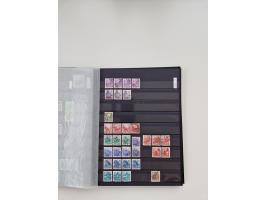 1920/2001, postfrischer, ungebrauchte und gestempelter Bestand in 8 großen Kartons, dabei Sammlungen Bund mit Posthorn, Berli