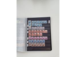 1920/2001, postfrischer, ungebrauchte und gestempelter Bestand in 8 großen Kartons, dabei Sammlungen Bund mit Posthorn, Berli