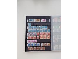 1920/2001, postfrischer, ungebrauchte und gestempelter Bestand in 8 großen Kartons, dabei Sammlungen Bund mit Posthorn, Berli