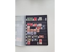 1920/2001, postfrischer, ungebrauchte und gestempelter Bestand in 8 großen Kartons, dabei Sammlungen Bund mit Posthorn, Berli