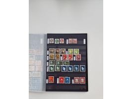 1920/2001, postfrischer, ungebrauchte und gestempelter Bestand in 8 großen Kartons, dabei Sammlungen Bund mit Posthorn, Berli