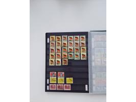 1920/2001, postfrischer, ungebrauchte und gestempelter Bestand in 8 großen Kartons, dabei Sammlungen Bund mit Posthorn, Berli