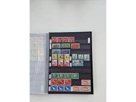 1920/2001, postfrischer, ungebrauchte und gestempelter Bestand in 8 großen Kartons, dabei Sammlungen Bund mit Posthorn, Berli