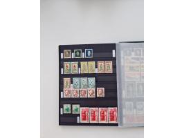 1920/2001, postfrischer, ungebrauchte und gestempelter Bestand in 8 großen Kartons, dabei Sammlungen Bund mit Posthorn, Berli