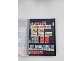 1920/2001, postfrischer, ungebrauchte und gestempelter Bestand in 8 großen Kartons, dabei Sammlungen Bund mit Posthorn, Berli