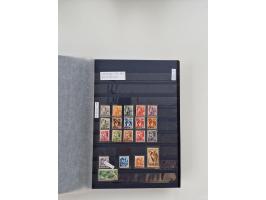 1920/2001, postfrischer, ungebrauchte und gestempelter Bestand in 8 großen Kartons, dabei Sammlungen Bund mit Posthorn, Berli