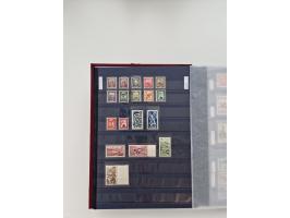 1920/2001, postfrischer, ungebrauchte und gestempelter Bestand in 8 großen Kartons, dabei Sammlungen Bund mit Posthorn, Berli