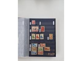 1920/2001, postfrischer, ungebrauchte und gestempelter Bestand in 8 großen Kartons, dabei Sammlungen Bund mit Posthorn, Berli