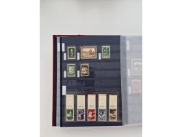 1920/2001, postfrischer, ungebrauchte und gestempelter Bestand in 8 großen Kartons, dabei Sammlungen Bund mit Posthorn, Berli