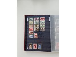 1920/2001, postfrischer, ungebrauchte und gestempelter Bestand in 8 großen Kartons, dabei Sammlungen Bund mit Posthorn, Berli