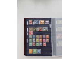 1920/2001, postfrischer, ungebrauchte und gestempelter Bestand in 8 großen Kartons, dabei Sammlungen Bund mit Posthorn, Berli