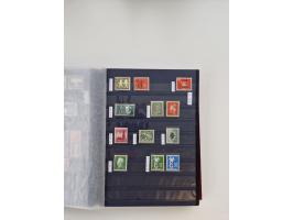 1920/2001, postfrischer, ungebrauchte und gestempelter Bestand in 8 großen Kartons, dabei Sammlungen Bund mit Posthorn, Berli