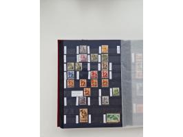 1920/2001, postfrischer, ungebrauchte und gestempelter Bestand in 8 großen Kartons, dabei Sammlungen Bund mit Posthorn, Berli