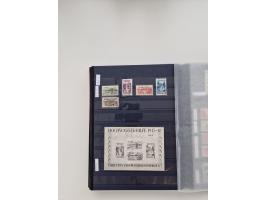 1920/2001, postfrischer, ungebrauchte und gestempelter Bestand in 8 großen Kartons, dabei Sammlungen Bund mit Posthorn, Berli