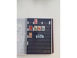 1920/2001, postfrischer, ungebrauchte und gestempelter Bestand in 8 großen Kartons, dabei Sammlungen Bund mit Posthorn, Berli