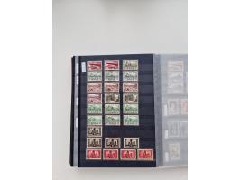 1920/2001, postfrischer, ungebrauchte und gestempelter Bestand in 8 großen Kartons, dabei Sammlungen Bund mit Posthorn, Berli