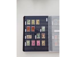 1920/2001, postfrischer, ungebrauchte und gestempelter Bestand in 8 großen Kartons, dabei Sammlungen Bund mit Posthorn, Berli