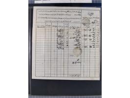 1840/60, „AN CANIB-I POSTA-I SHAM“ &amp; „AN CANIB-I POSTA-I HALEB“, clear arabic negative seals on nine Tatar Post‘&nbsp;pri