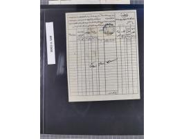 1840/60, „AN CANIB-I POSTA-I SHAM“ &amp; „AN CANIB-I POSTA-I HALEB“, clear arabic negative seals on nine Tatar Post‘&nbsp;pri