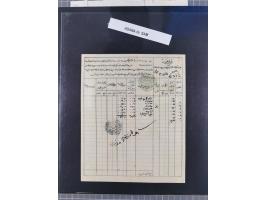 1840/60, „AN CANIB-I POSTA-I SHAM“ &amp; „AN CANIB-I POSTA-I HALEB“, clear arabic negative seals on nine Tatar Post‘&nbsp;pri