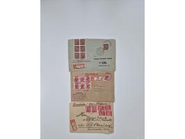 1945/48, geschätzt 500 Briefe, Karten und Ganzsachen mit vielen R-Briefen, Sammlerpost mit Satz- und Buntfrankaturen, Einzel-