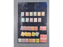 1912-1936, Kangaroo and KGV types, 33 unused stamps incl. 1915-27 £2 Roo “Specimen” etc., mostly fine.
