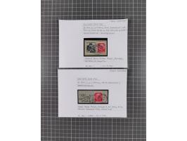 1872/1944, ungebrauchter und meist gestempelter, umfangreicher Sammlungsbestand von Marken und Briefen, jedes Stück mit ausfü