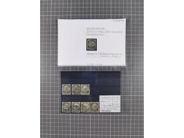 1872/1944, ungebrauchter und meist gestempelter, umfangreicher Sammlungsbestand von Marken und Briefen, jedes Stück mit ausfü