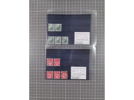 1872/1944, ungebrauchter und meist gestempelter, umfangreicher Sammlungsbestand von Marken und Briefen, jedes Stück mit ausfü