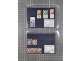 1872/1944, ungebrauchter und meist gestempelter, umfangreicher Sammlungsbestand von Marken und Briefen, jedes Stück mit ausfü