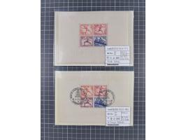 1872/1944, ungebrauchter und meist gestempelter, umfangreicher Sammlungsbestand von Marken und Briefen, jedes Stück mit ausfü