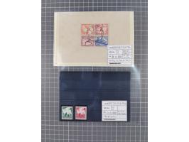 1872/1944, ungebrauchter und meist gestempelter, umfangreicher Sammlungsbestand von Marken und Briefen, jedes Stück mit ausfü