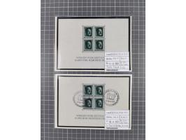 1872/1944, ungebrauchter und meist gestempelter, umfangreicher Sammlungsbestand von Marken und Briefen, jedes Stück mit ausfü