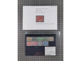 1872/1944, ungebrauchter und meist gestempelter, umfangreicher Sammlungsbestand von Marken und Briefen, jedes Stück mit ausfü