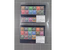 1872/1944, ungebrauchter und meist gestempelter, umfangreicher Sammlungsbestand von Marken und Briefen, jedes Stück mit ausfü