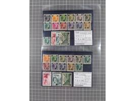 1872/1944, ungebrauchter und meist gestempelter, umfangreicher Sammlungsbestand von Marken und Briefen, jedes Stück mit ausfü