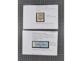 1872/1944, ungebrauchter und meist gestempelter, umfangreicher Sammlungsbestand von Marken und Briefen, jedes Stück mit ausfü