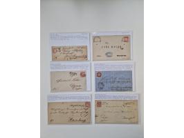 1820/70 (ca.), etwa 200/300 Briefe, Karten und Ganzsachen, dabei einiges interessante Material.