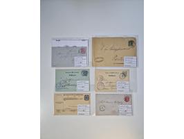 1820/70 (ca.), etwa 200/300 Briefe, Karten und Ganzsachen, dabei einiges interessante Material.