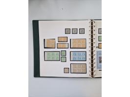 1852/66, ungebrauchte und gestempelte Sammlung mit vielen Einheiten, dabei schöner Ungebraucht-Teil mit Mi. 4-6, 6b, 12, 16 i