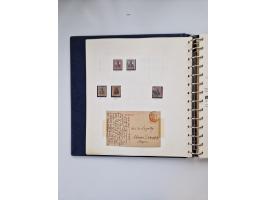 1872/45, ungebrauchter, teils postfrische, und gestempelte Sammlung mit u.a. Bl.1-3, SAF auf Karte sowie kleinem Teil Besetzu