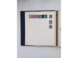 1872/45, ungebrauchter, teils postfrische, und gestempelte Sammlung mit u.a. Bl.1-3, SAF auf Karte sowie kleinem Teil Besetzu