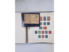 1872/45, ungebrauchter, teils postfrische, und gestempelte Sammlung mit u.a. Bl.1-3, SAF auf Karte sowie kleinem Teil Besetzu